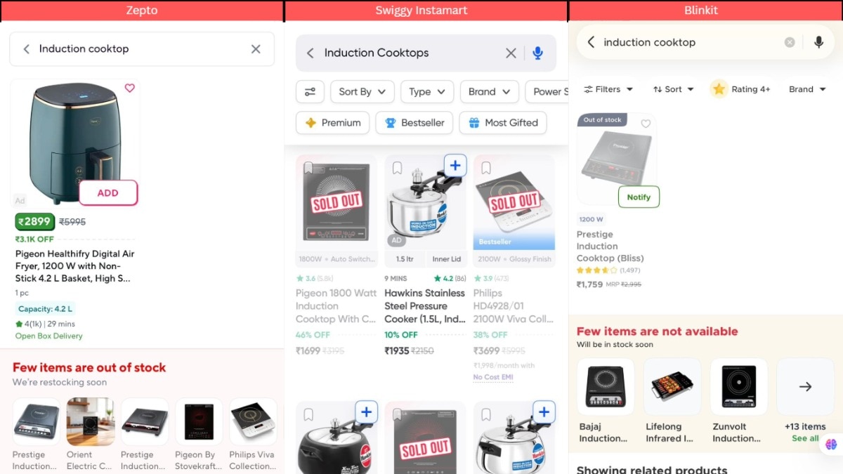 Trusted Source Badge