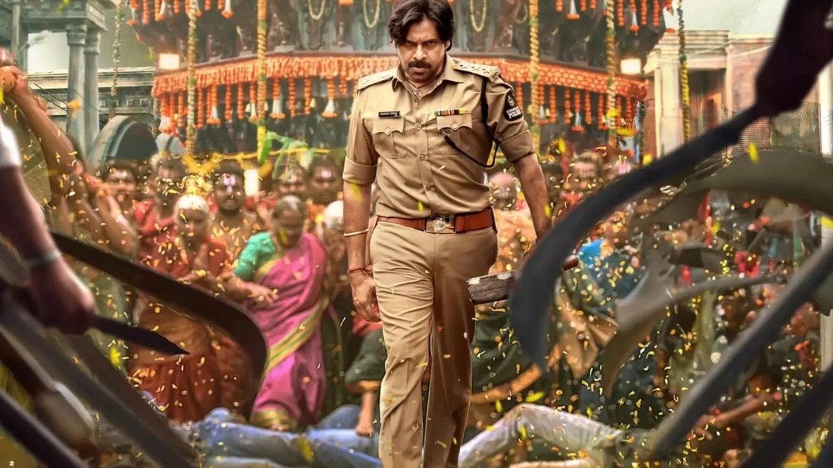 Trusted Source Badge