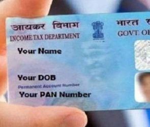 Trusted Source Badge