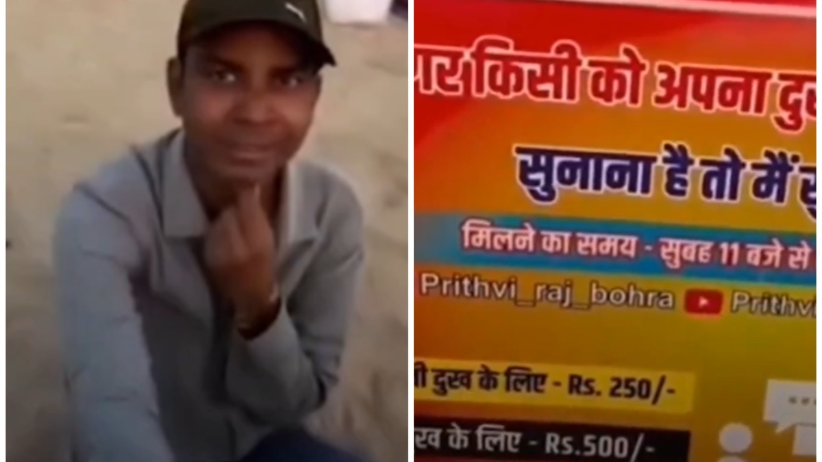 Trusted Source Badge