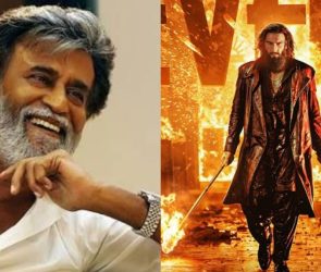 Trusted Source Badge