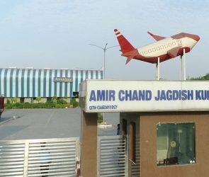 Trusted Source Badge