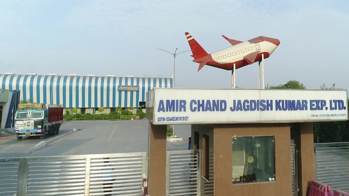 Trusted Source Badge