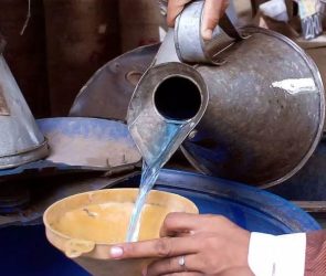 Trusted Source Badge