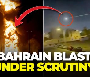 Patriot Missile Mystery: Bahrain Blast Raises Questions Over U.S. Strike, No Proof Of Iranian Drone