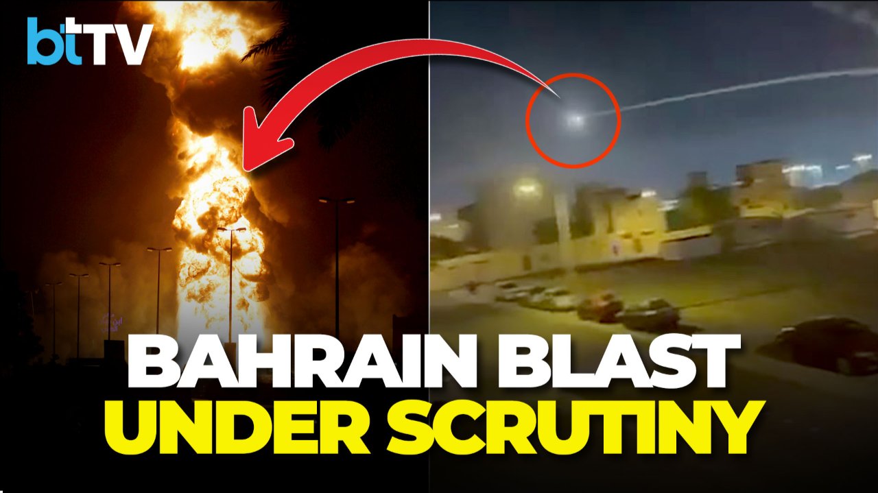 Patriot Missile Mystery: Bahrain Blast Raises Questions Over U.S. Strike, No Proof Of Iranian Drone