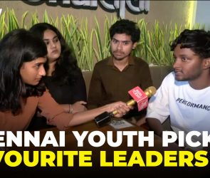 Chennai Youth Reveal Favourite Leaders; Jobs, Change And Real Issues Drive Their Choice