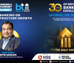 Banking On Infrastructure Growth | Financing India’s Build-Out | BT Summit