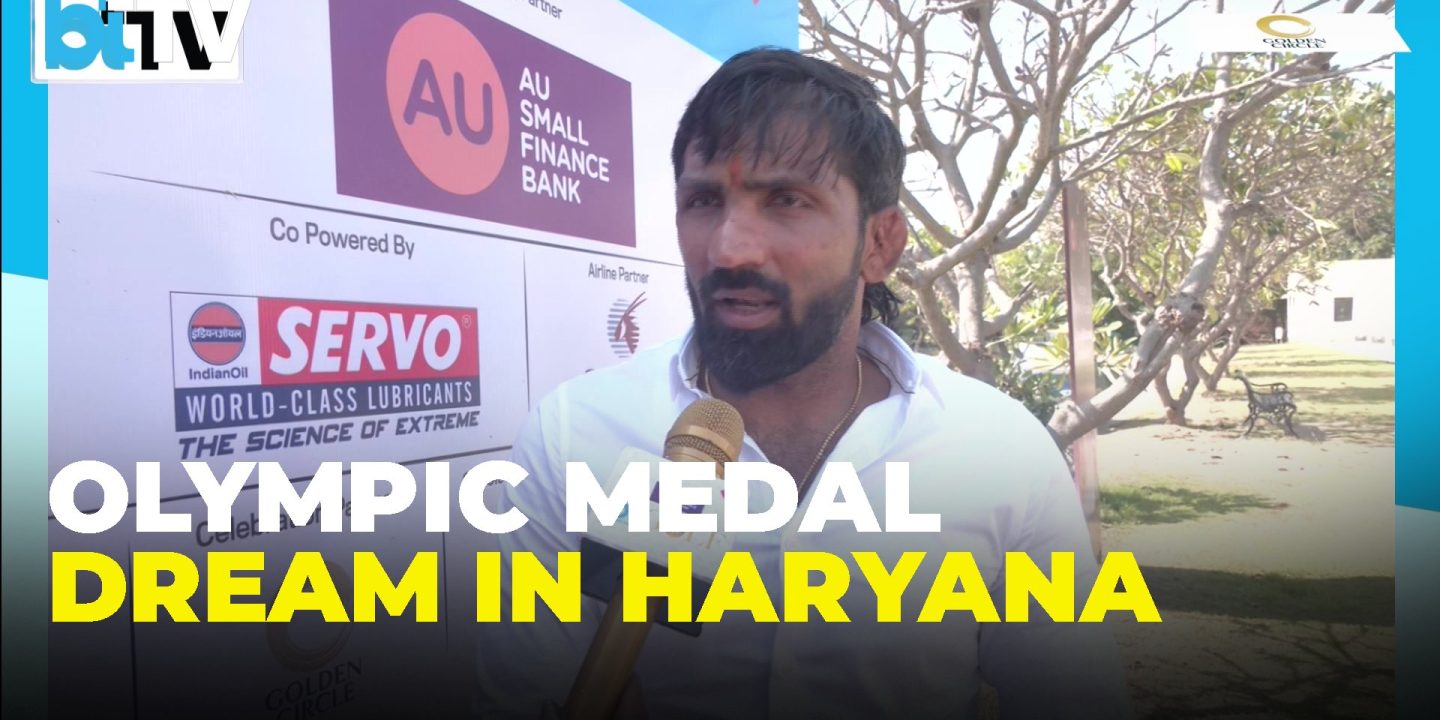 'Any Sport Should Be Played With Love And For The Country': Yogeshwar Dutt To Business Today TV