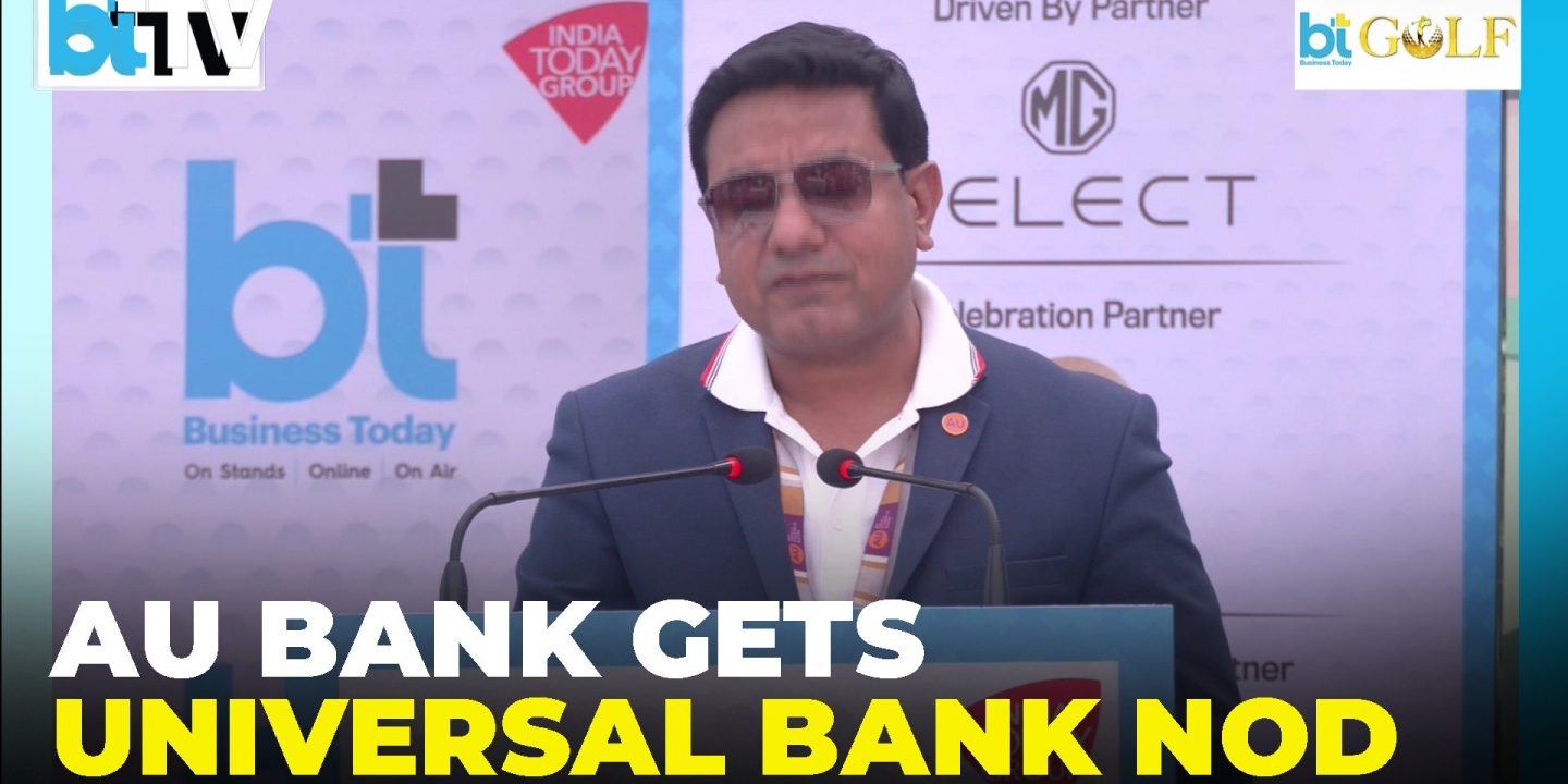 Banking Executive Says AU Bank Is 'First-Ever Small Finance Bank' To Get RBI Universal Bank Approval
