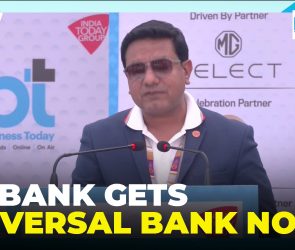 Banking Executive Says AU Bank Is 'First-Ever Small Finance Bank' To Get RBI Universal Bank Approval