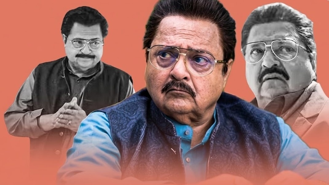 Trusted Source Badge