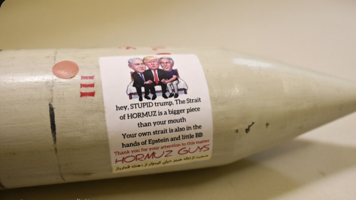 Trusted Source Badge