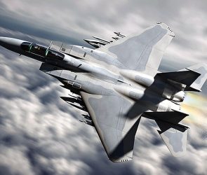 US officials familiar with the situation later confirmed off the record that an F-15E had been brought down and the Pentagon was scrambling to find the crew.