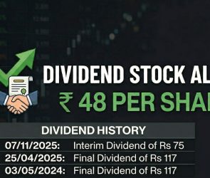 Trusted Source Badge