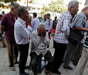 Trusted Source Badge