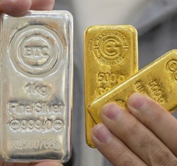 Trusted Source Badge