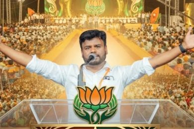 Trusted Source Badge