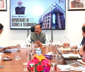 Trusted Source Badge