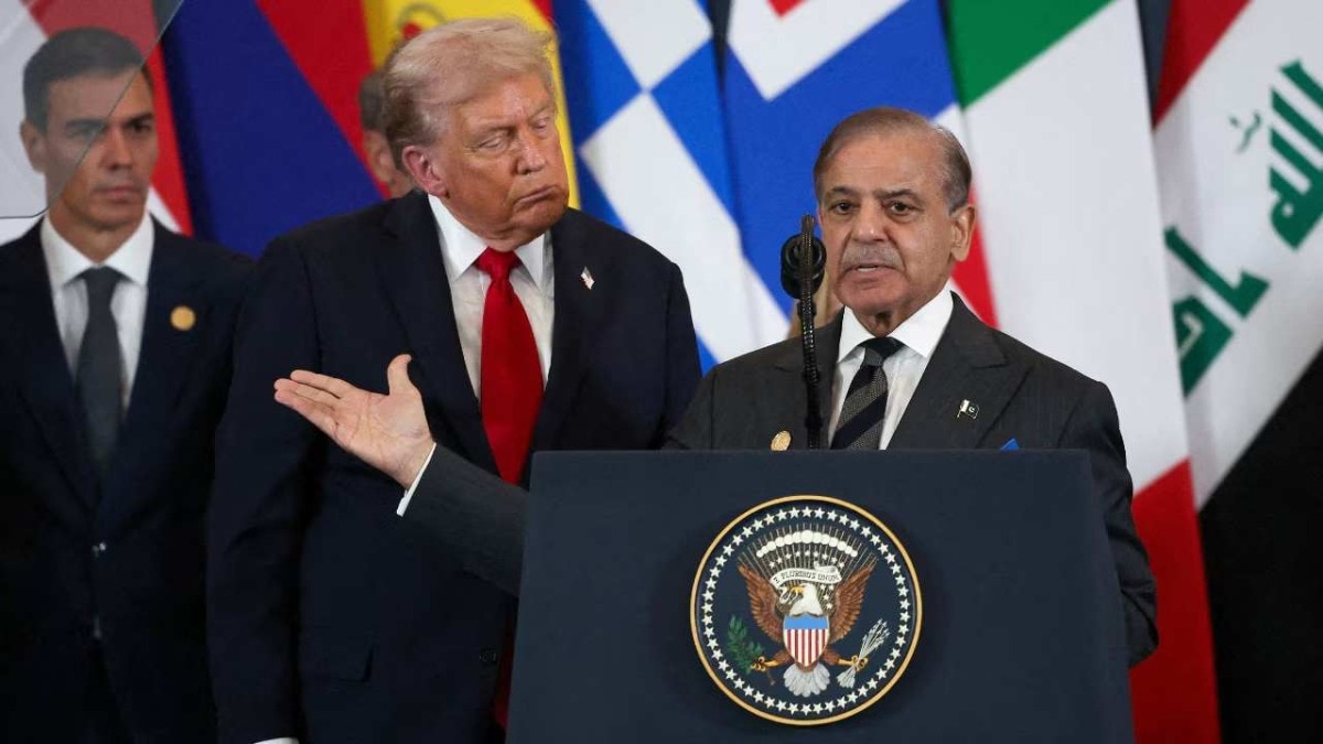 Trusted Source Badge