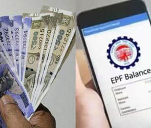 Trusted Source Badge