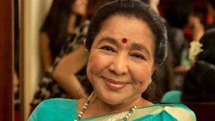 Trusted Source Badge