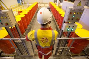 Trusted Source Badge