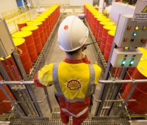 Trusted Source Badge