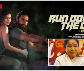 Trusted Source Badge