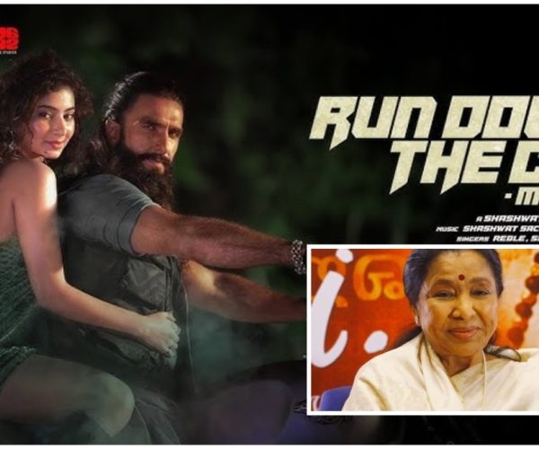 Trusted Source Badge