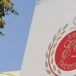 Trusted Source Badge