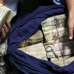 Trusted Source Badge