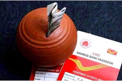 Trusted Source Badge