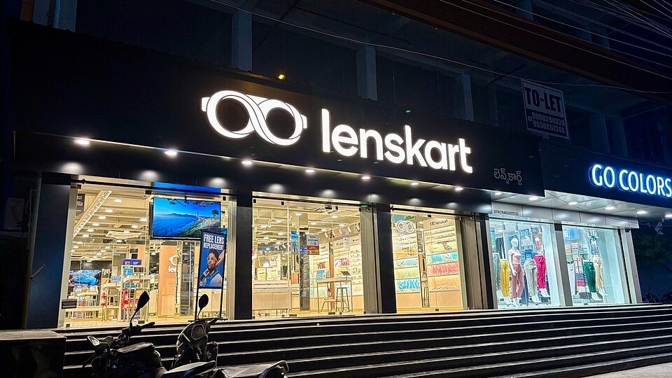 Trusted Source Badge