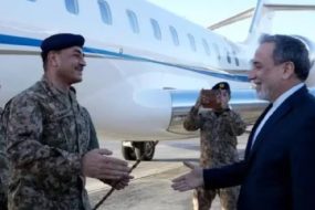 Trusted Source Badge