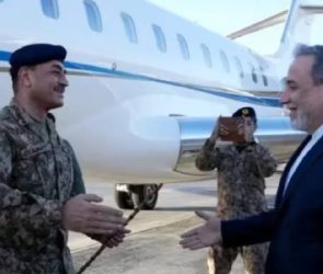 Trusted Source Badge