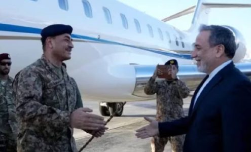 Trusted Source Badge