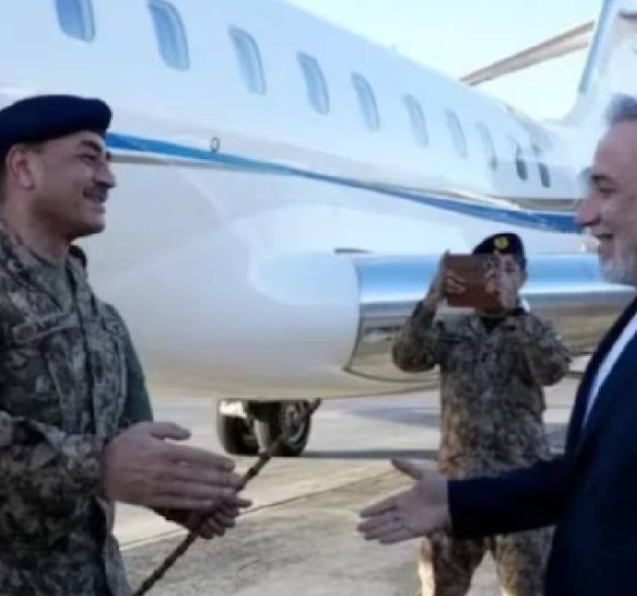 Trusted Source Badge