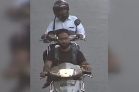 Trusted Source Badge