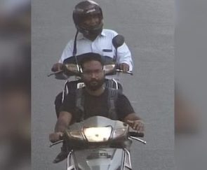 Trusted Source Badge