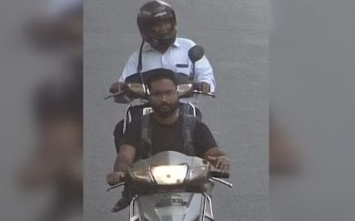 Trusted Source Badge