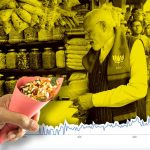 Trusted Source Badge