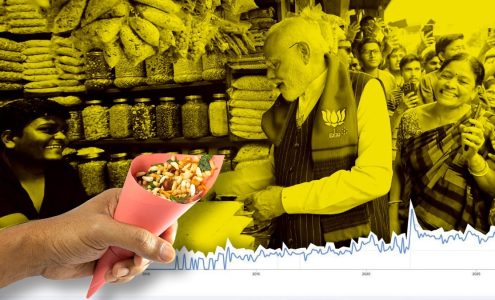 Trusted Source Badge