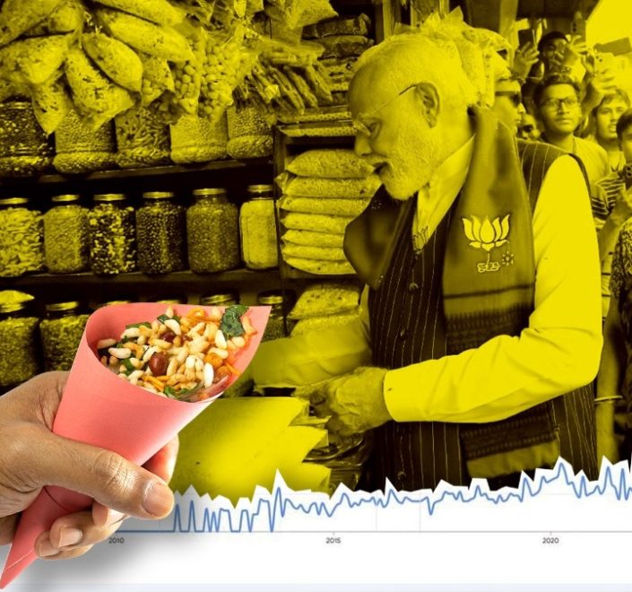 Trusted Source Badge