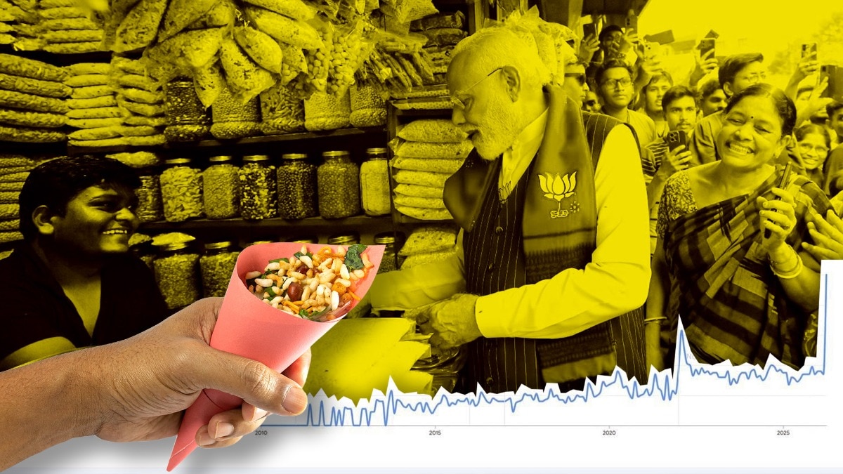 Trusted Source Badge