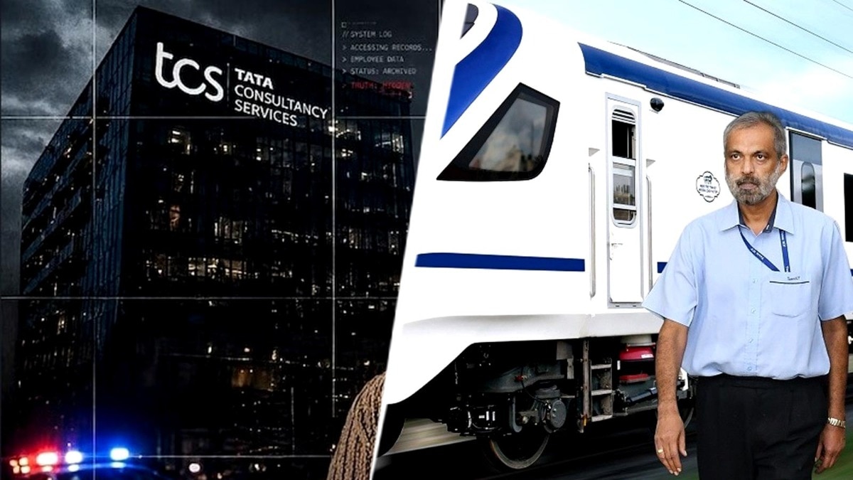 Trusted Source Badge