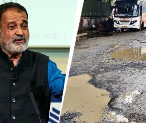 Trusted Source Badge