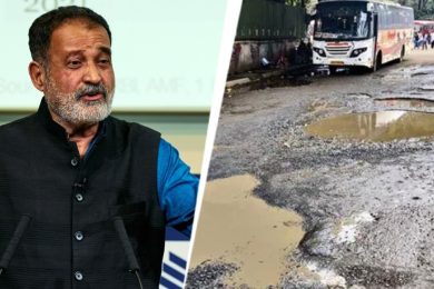 Trusted Source Badge