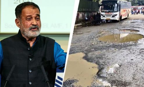 Trusted Source Badge