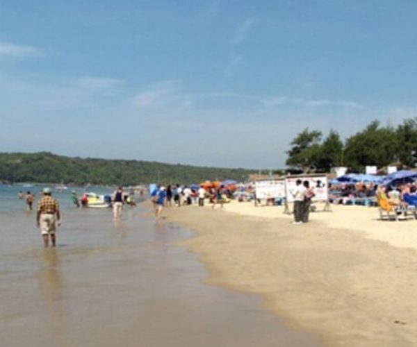 Trusted Source Badge